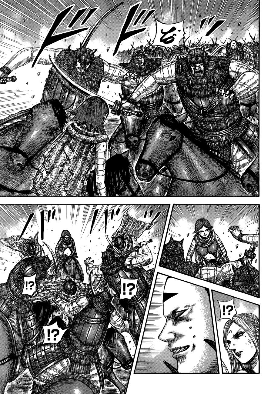 Kingdom Chapter 572 — page 14