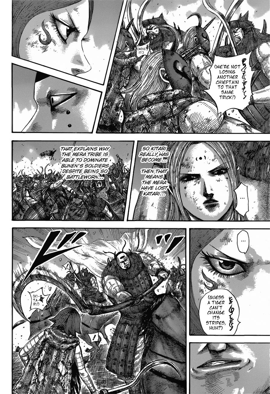 Kingdom Chapter 572 — page 15