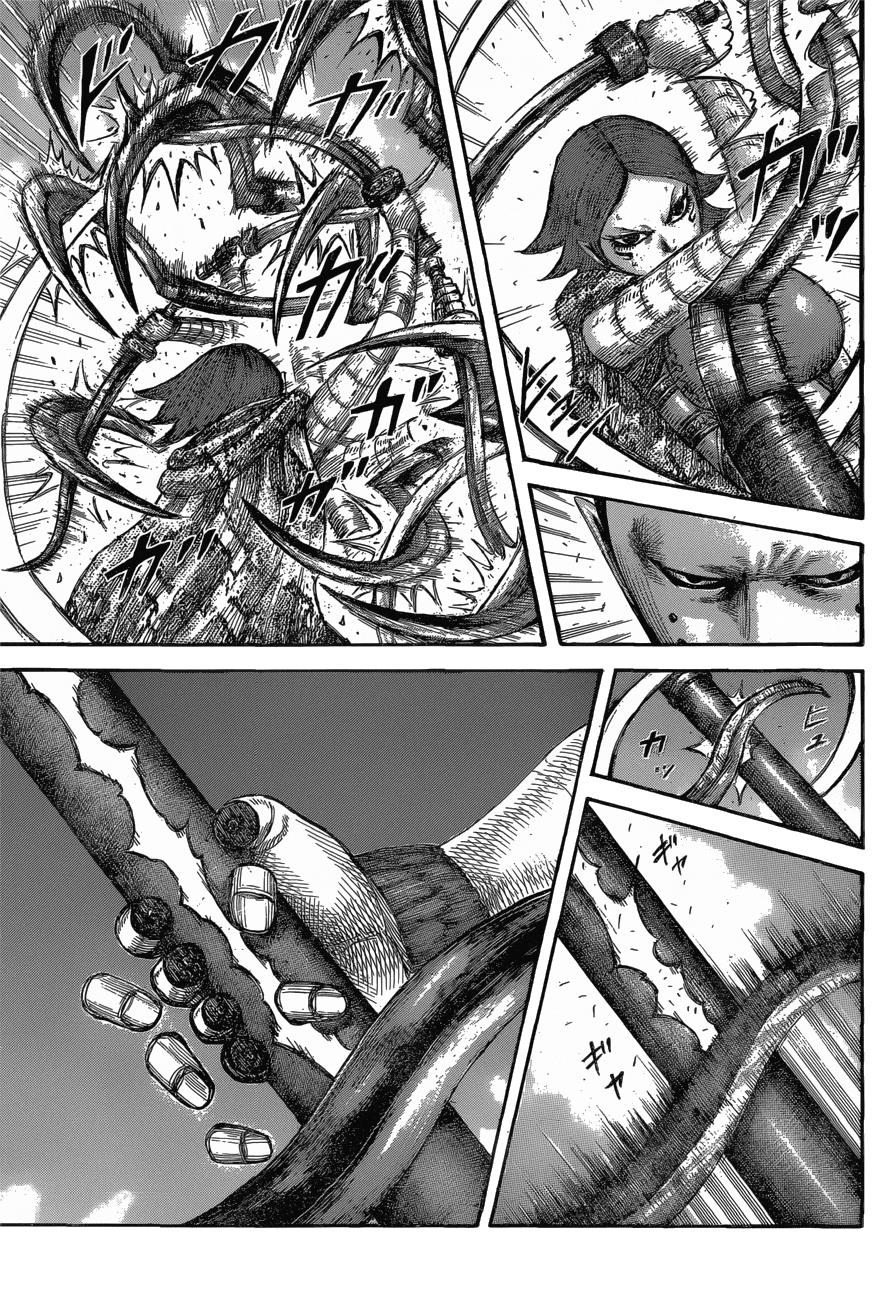 Kingdom Chapter 572 — page 16