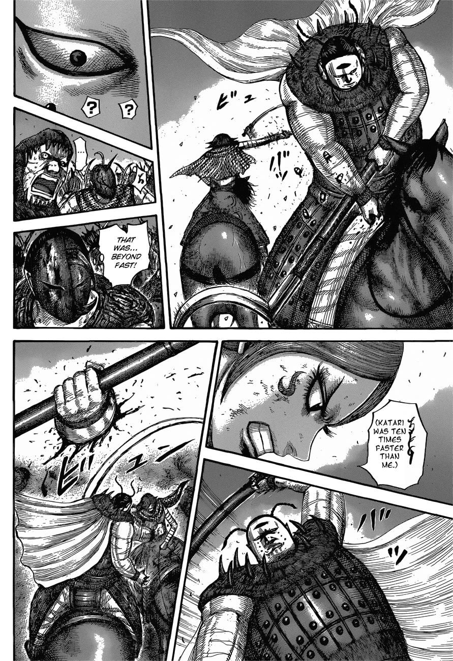 Kingdom Chapter 572 — page 17
