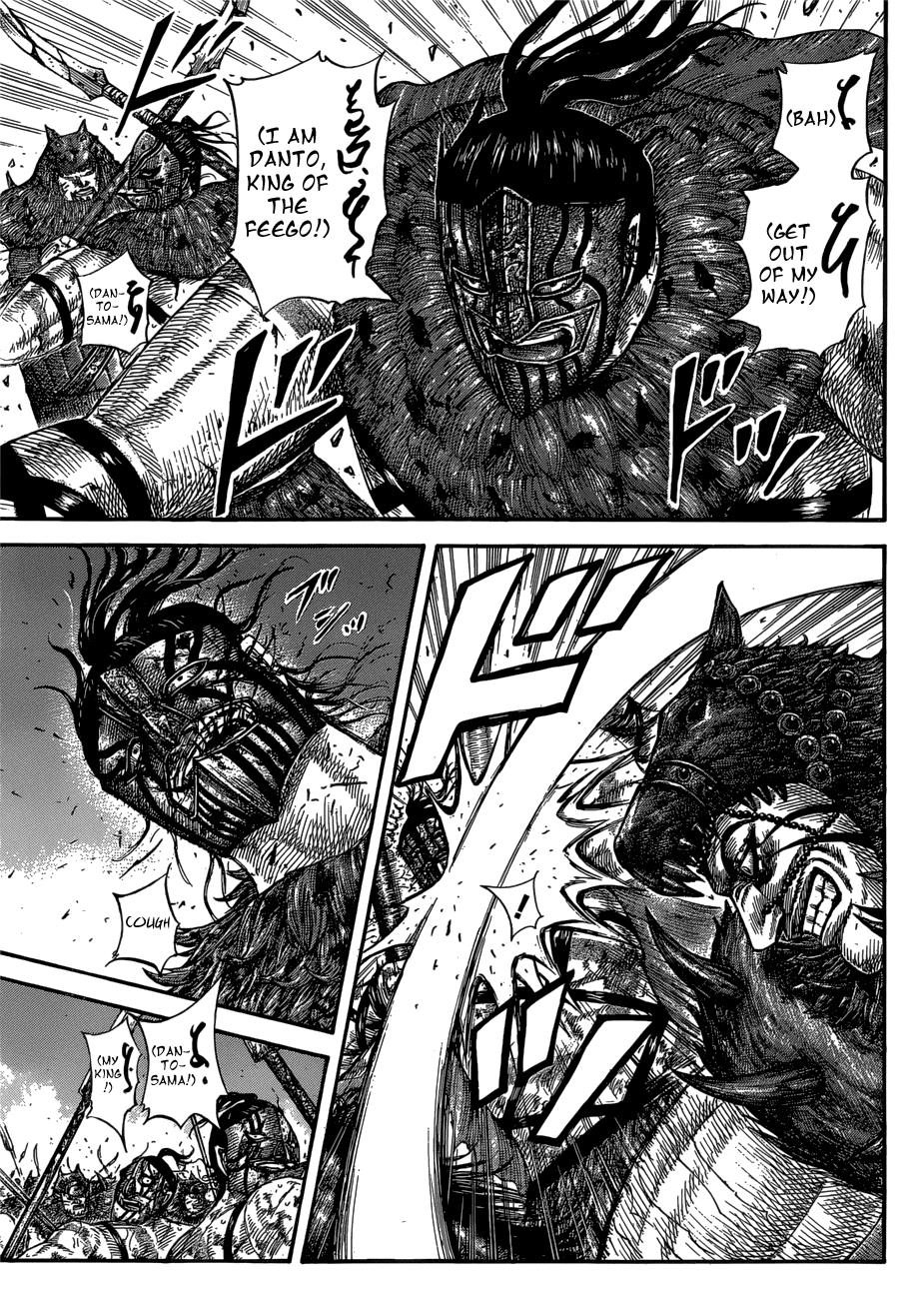 Kingdom Chapter 573 — page 4