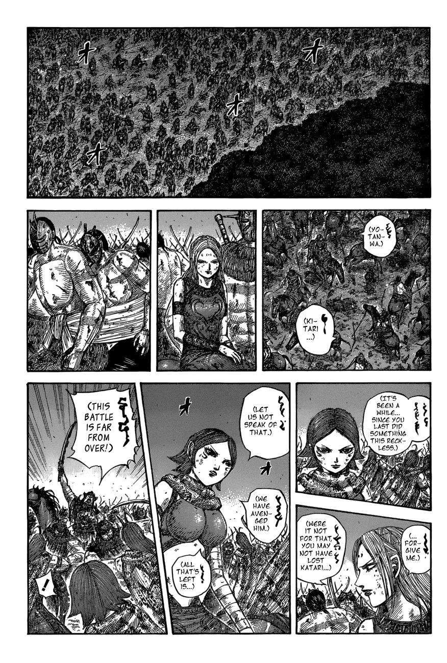 Kingdom Chapter 573 — page 6