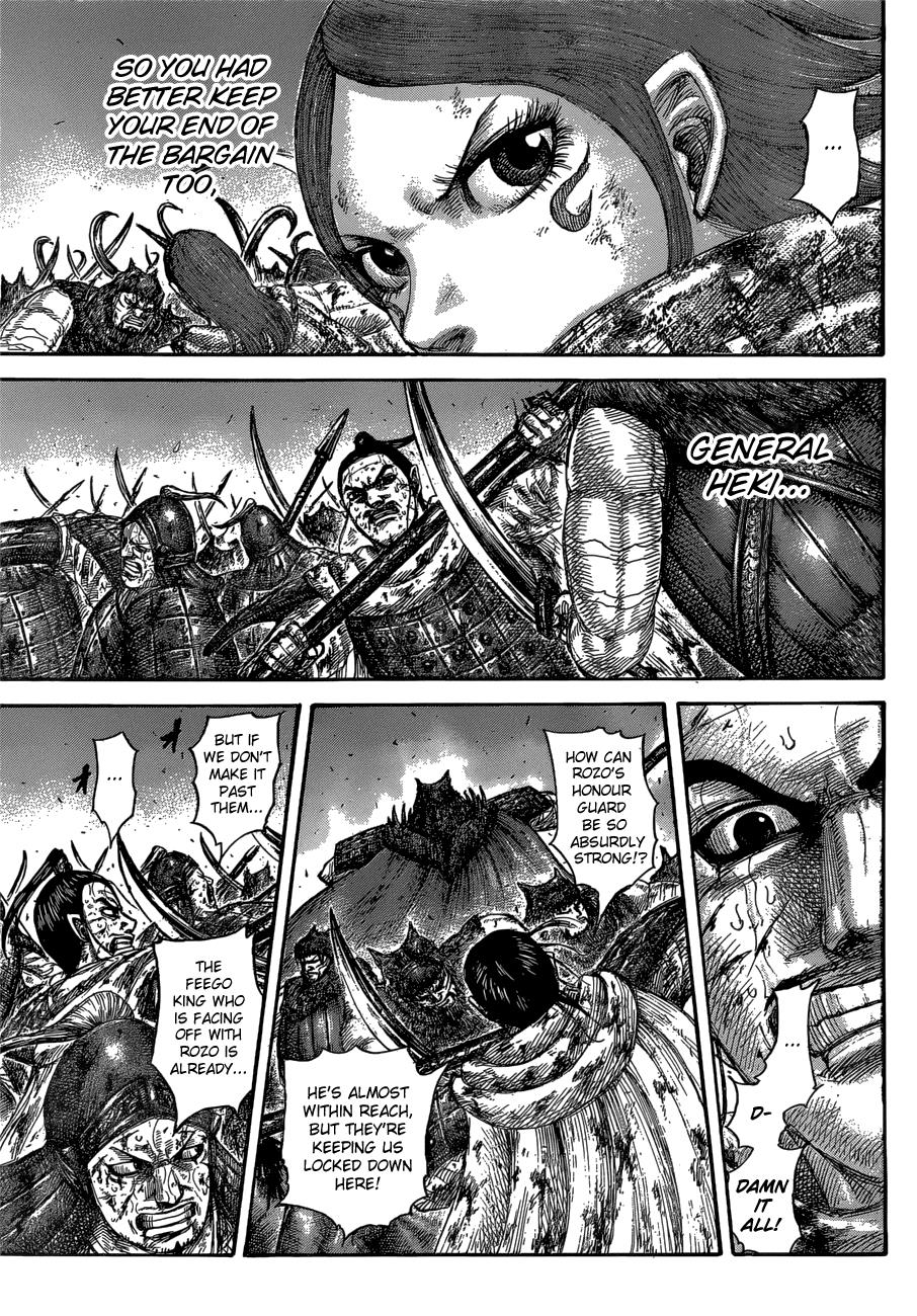 Kingdom Chapter 573 — page 8