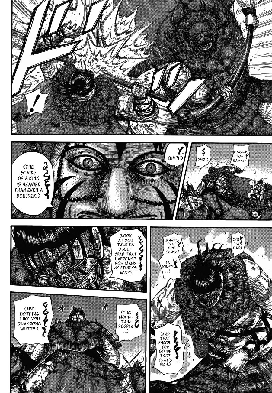 Kingdom Chapter 573 — page 9