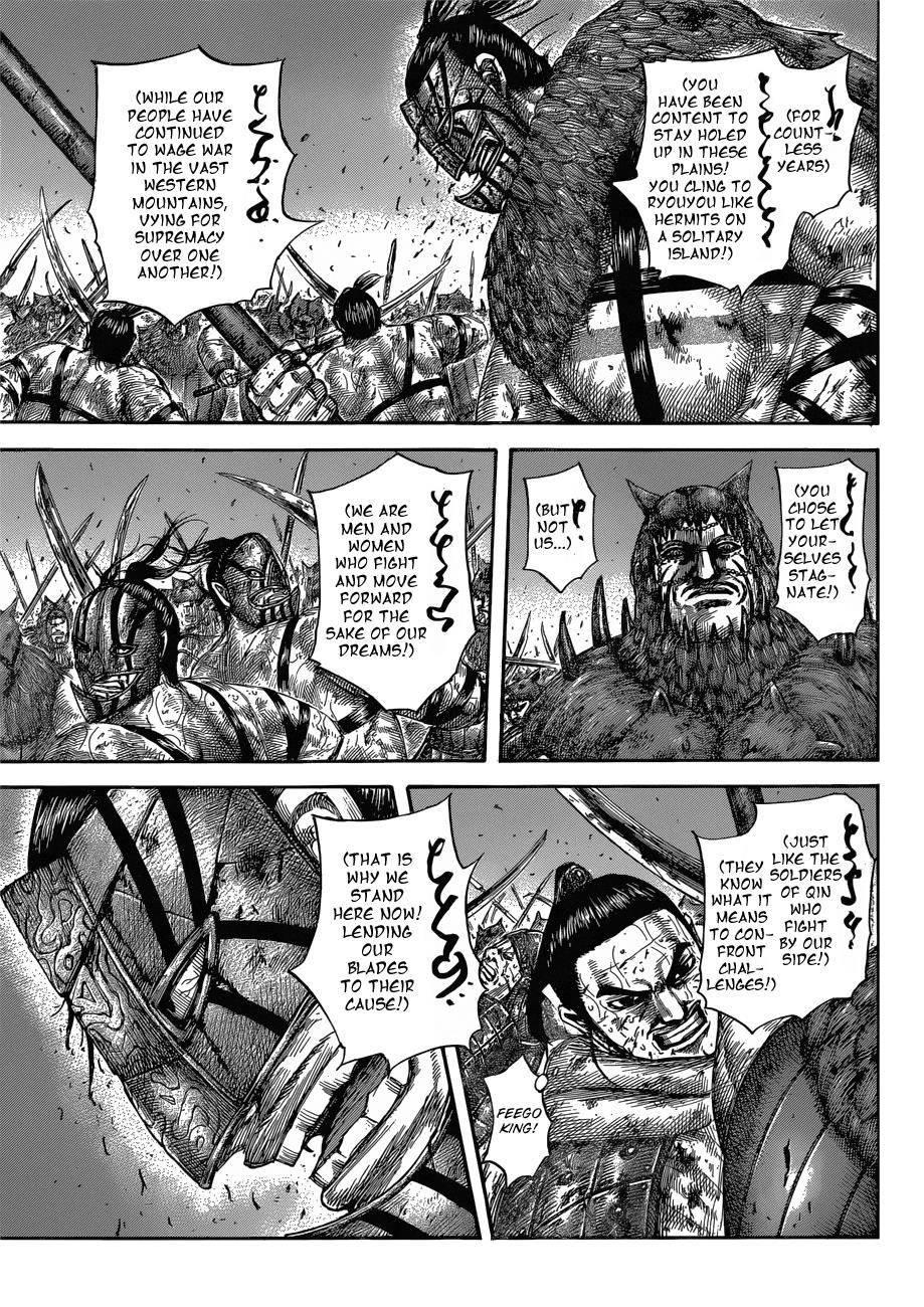 Kingdom Chapter 573 — page 10