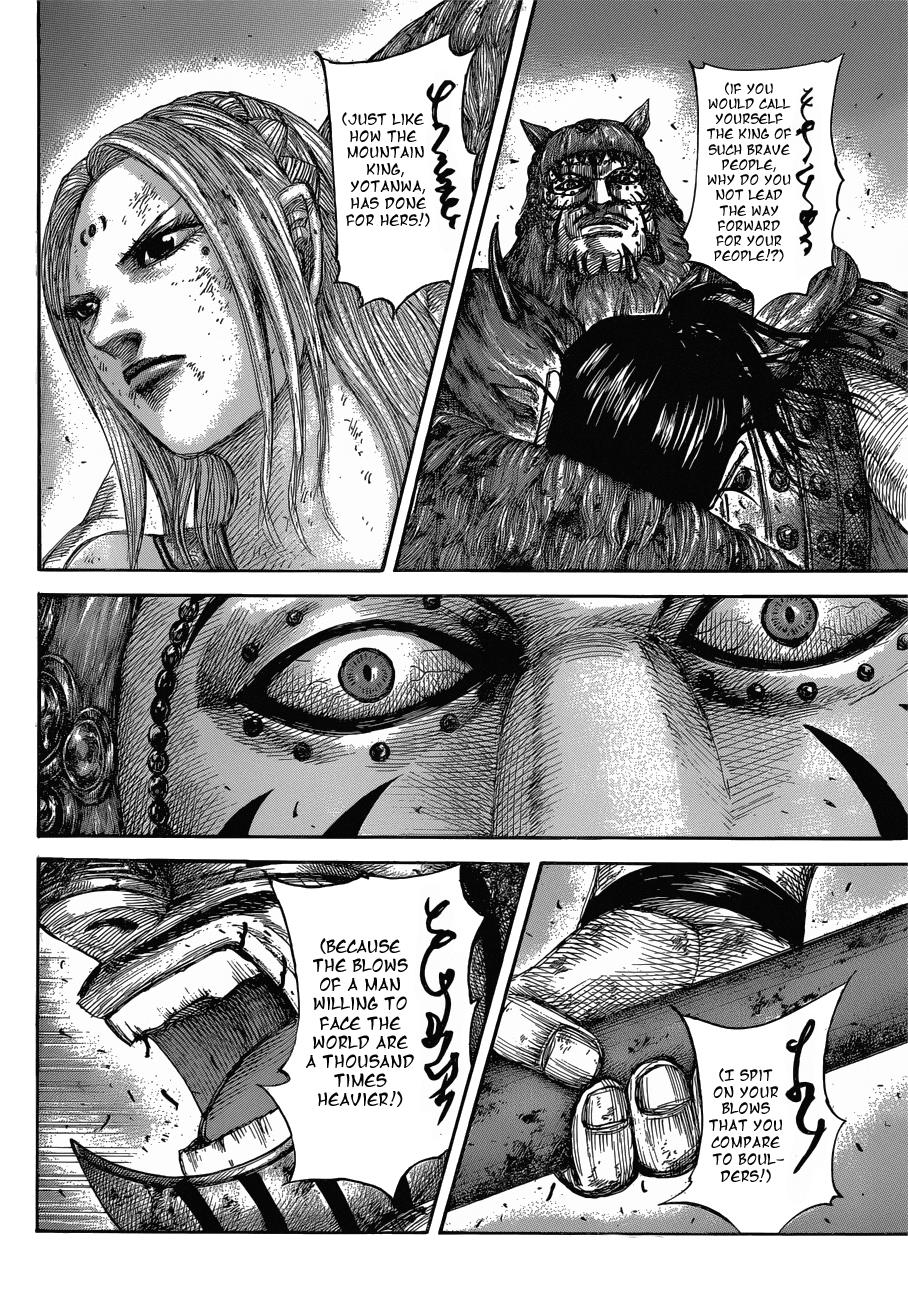 Kingdom Chapter 573 — page 11