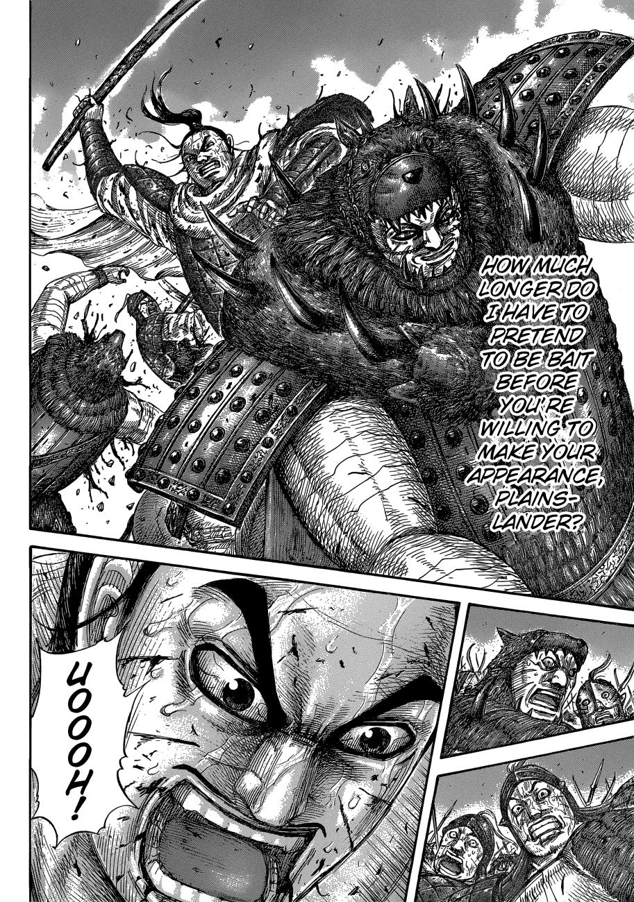 Kingdom Chapter 573 — page 13