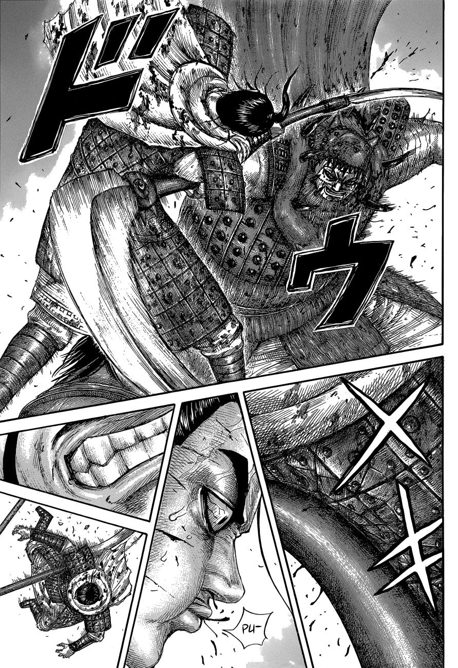 Kingdom Chapter 573 — page 14