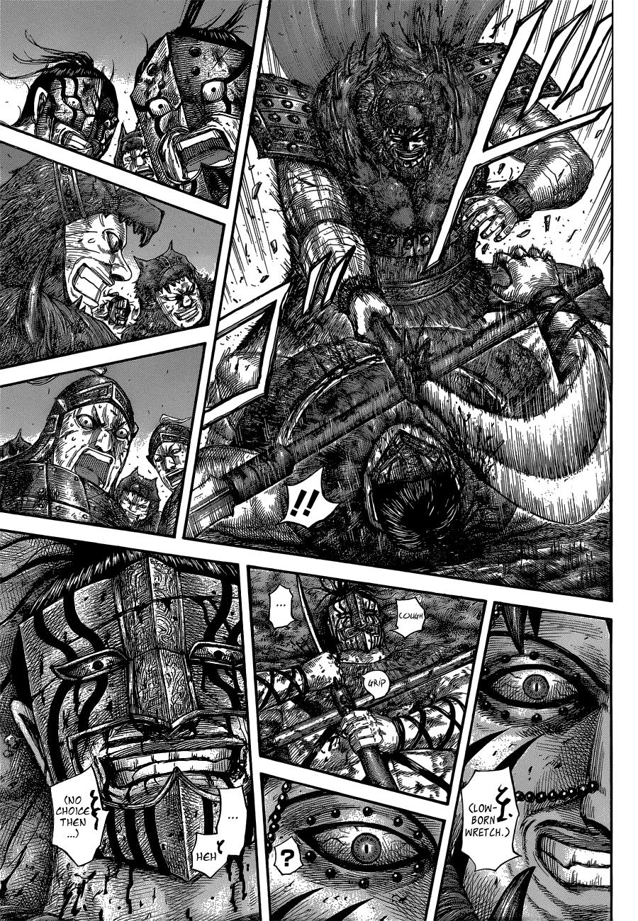 Kingdom Chapter 573 — page 18