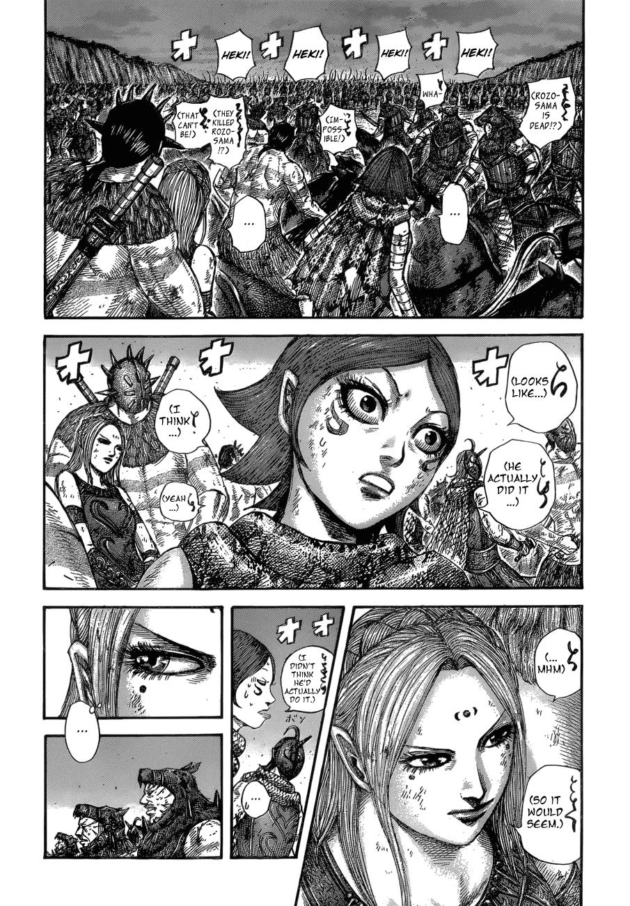 Kingdom Chapter 574 — page 5
