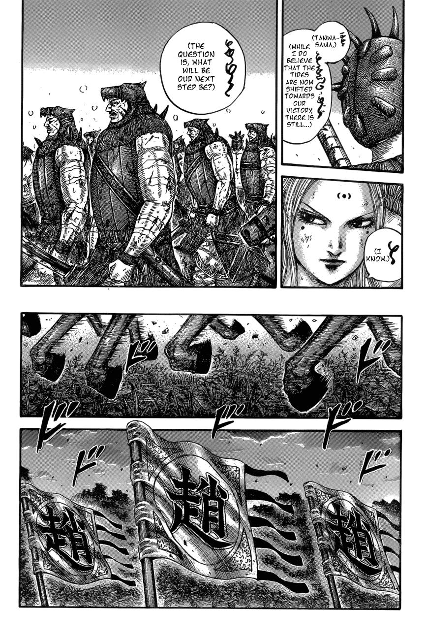Kingdom Chapter 574 — page 6
