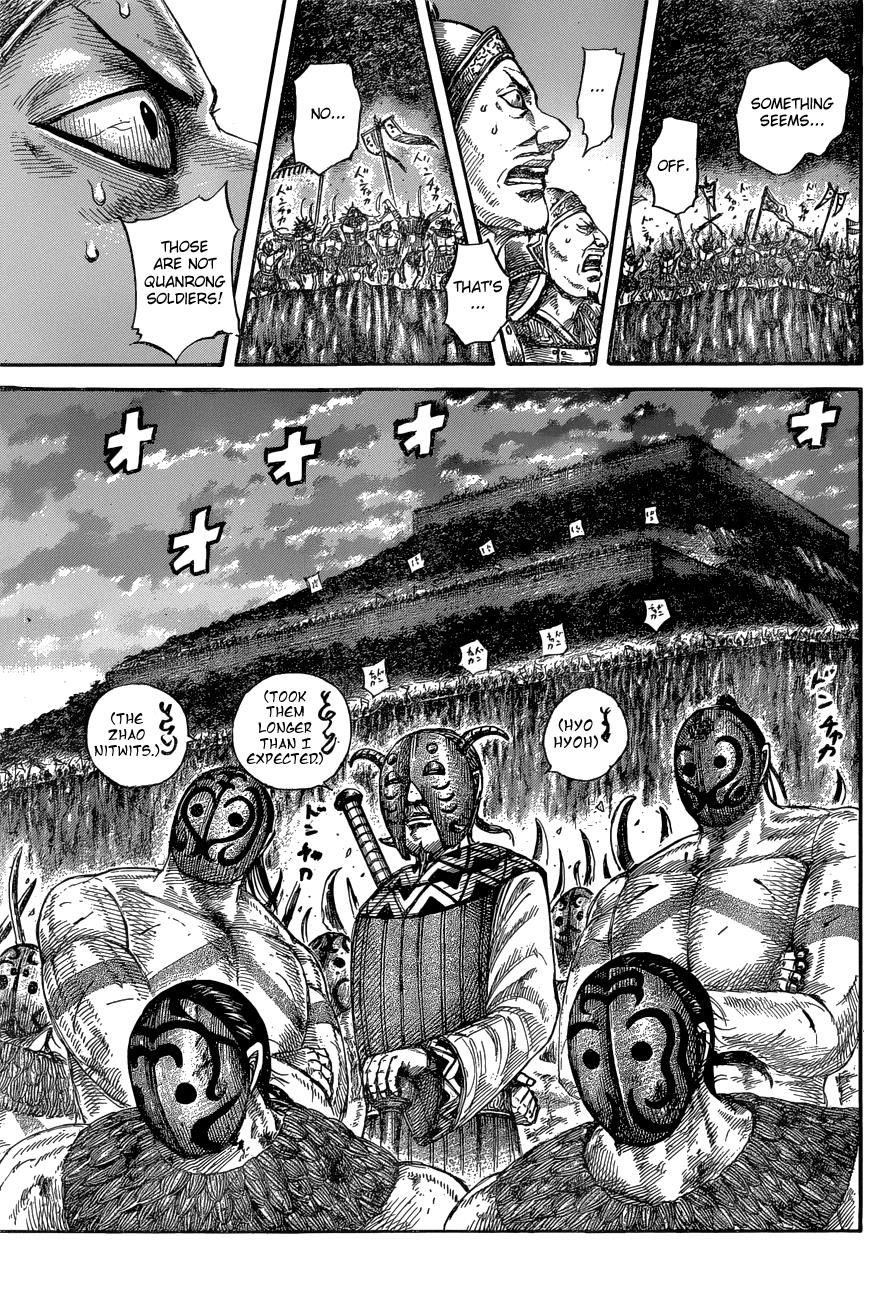 Kingdom Chapter 574 — page 9
