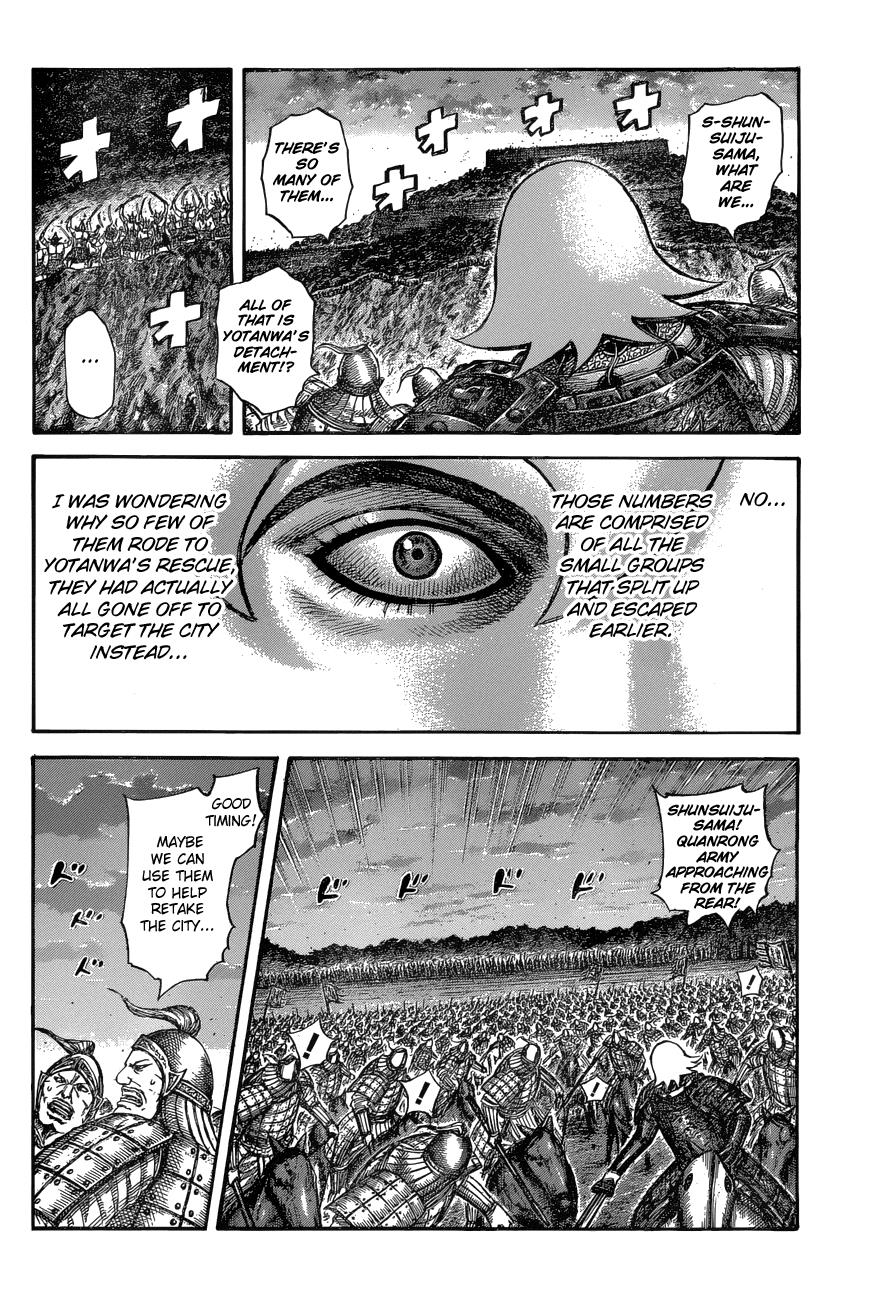 Kingdom Chapter 574 — page 10