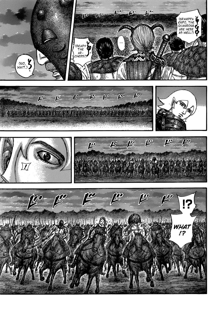 Kingdom Chapter 574 — page 11