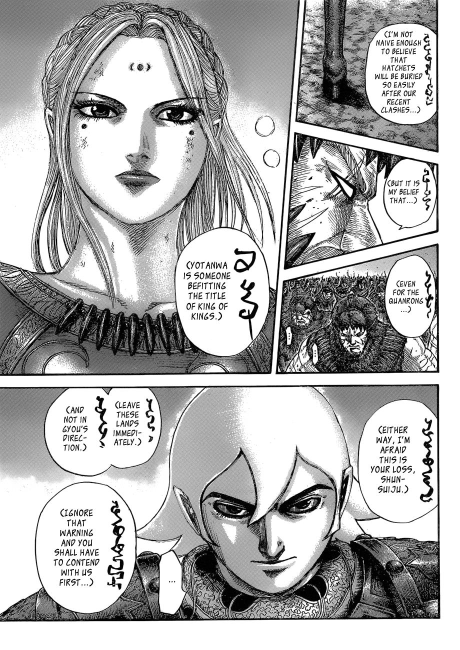 Kingdom Chapter 574 — page 15