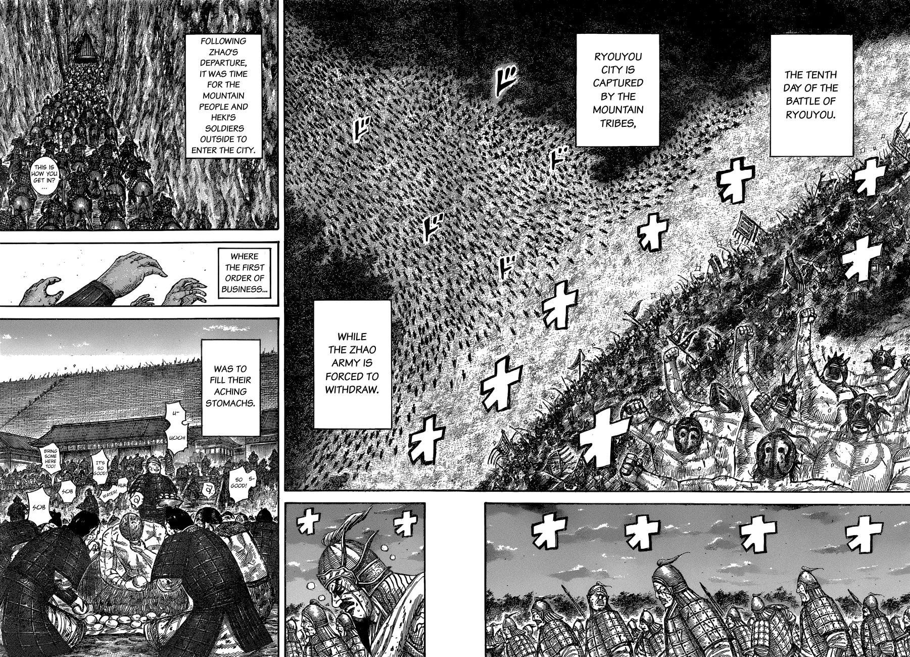 Kingdom Chapter 574 — page 16