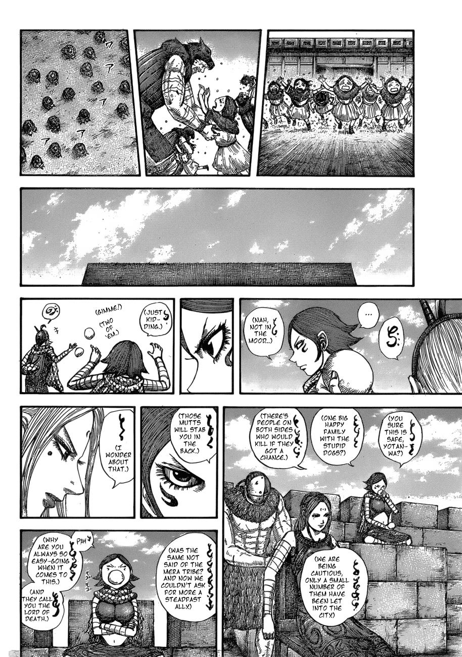 Kingdom Chapter 574 — page 17