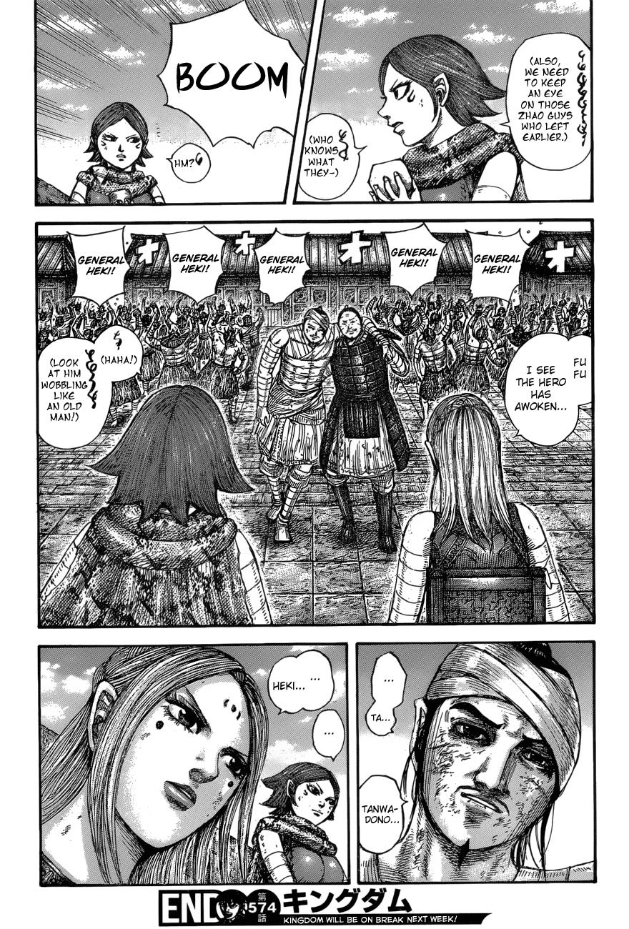 Kingdom Chapter 574 — page 18