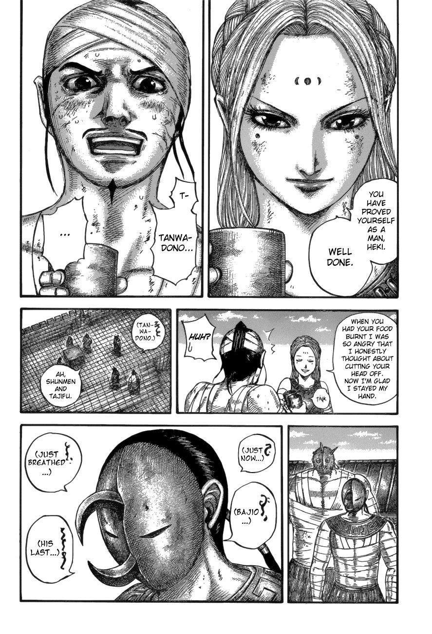 Kingdom Chapter 575 — page 3