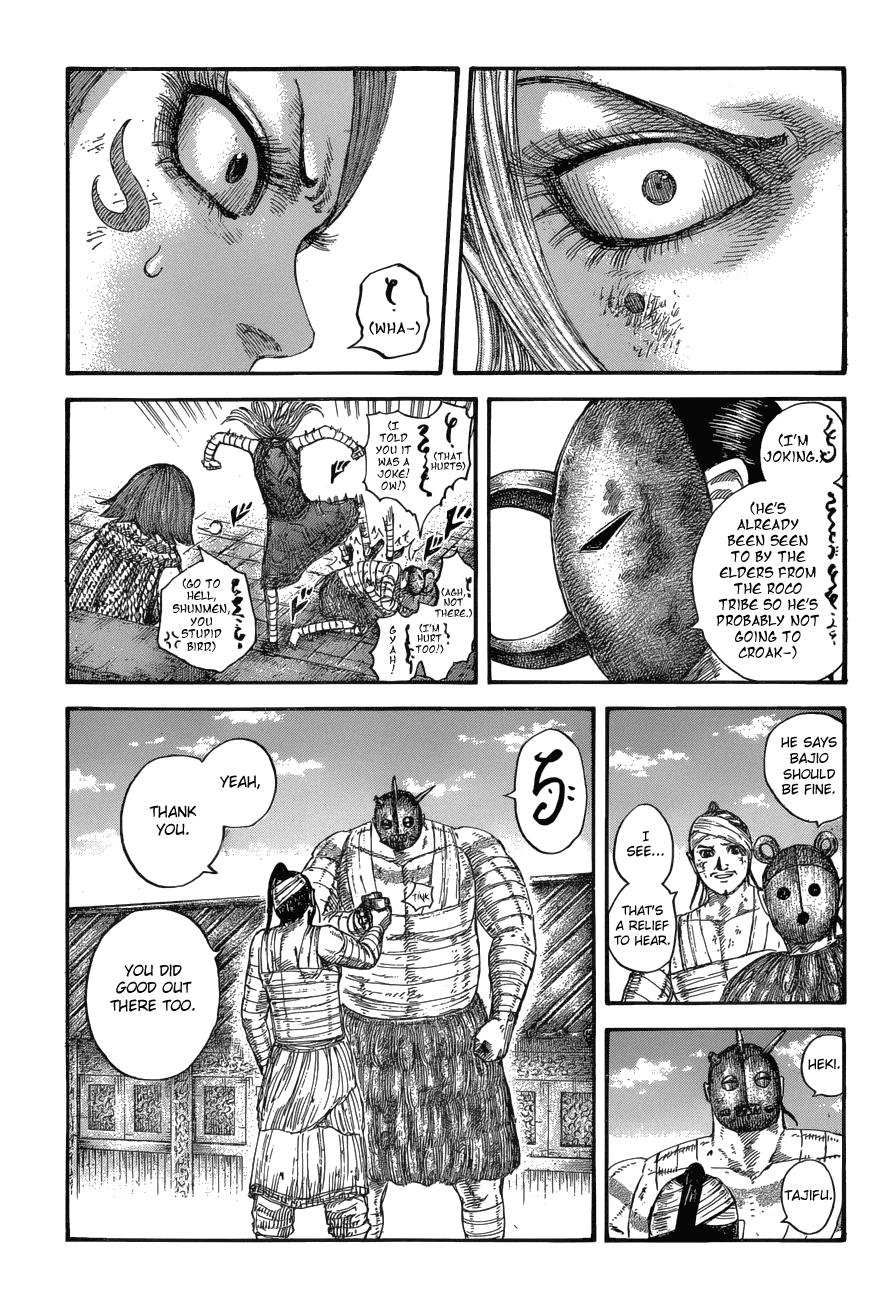 Kingdom Chapter 575 — page 4
