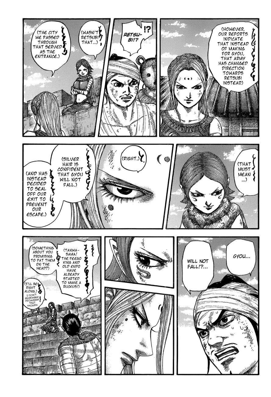 Kingdom Chapter 575 — page 8