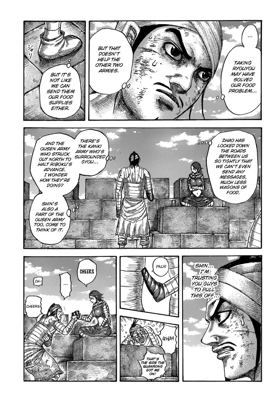 Kingdom Chapter 575 — page 10