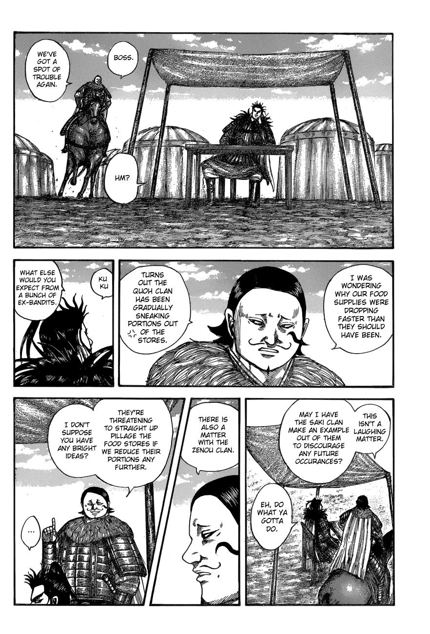 Kingdom Chapter 575 — page 12