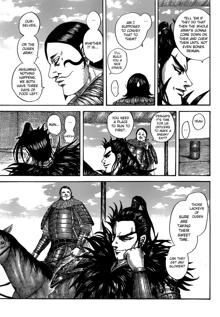 Kingdom Chapter 575 — page 13