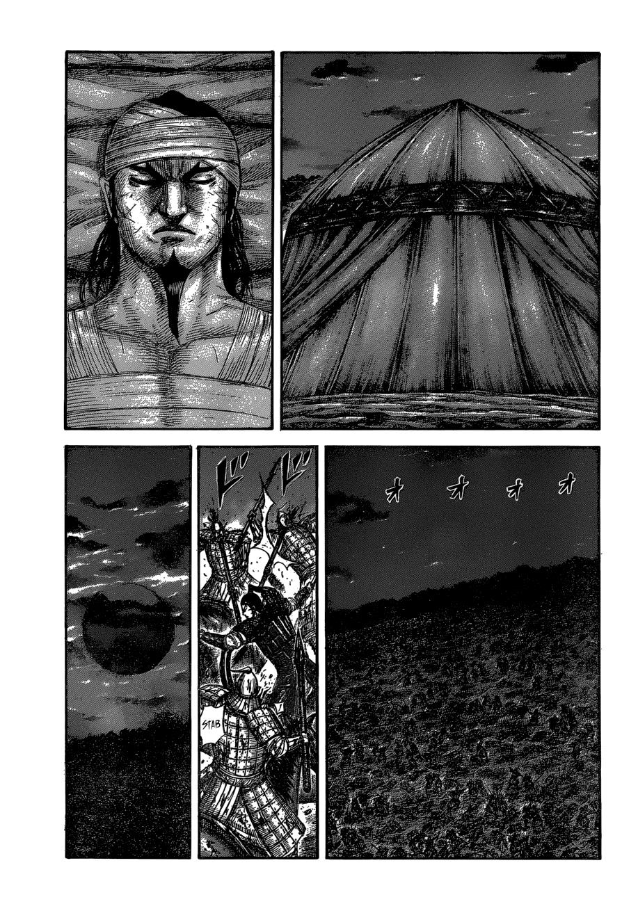 Kingdom Chapter 576 — page 2