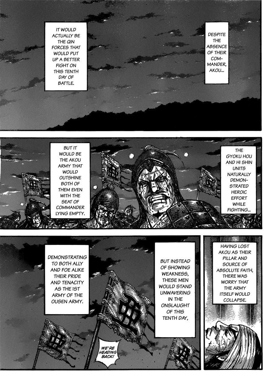 Kingdom Chapter 576 — page 5