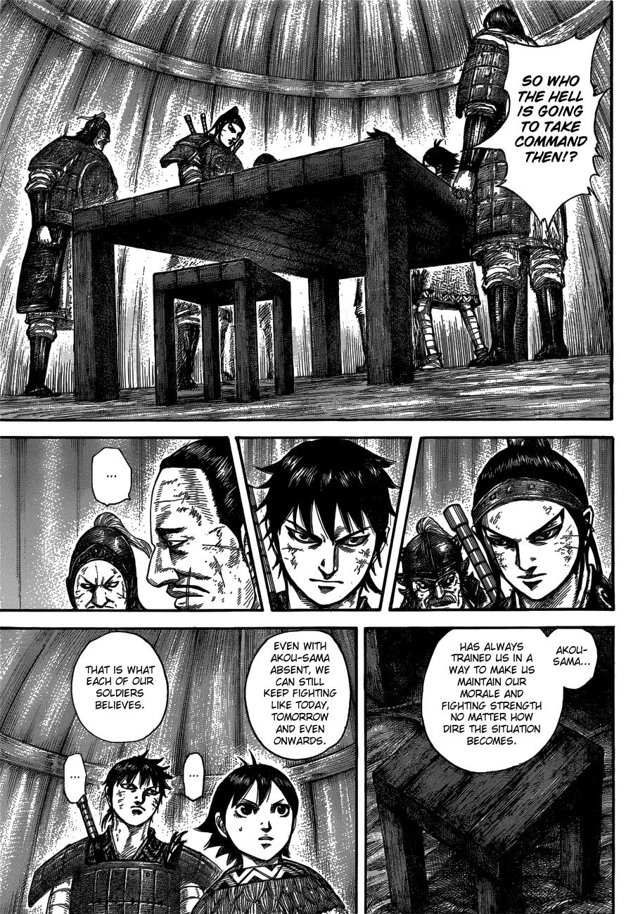 Kingdom Chapter 576 — page 7