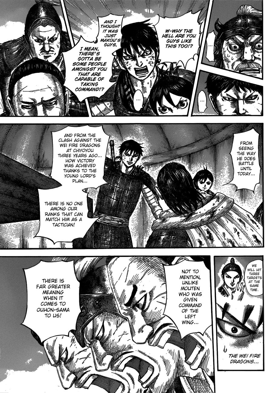 Kingdom Chapter 576 — page 9