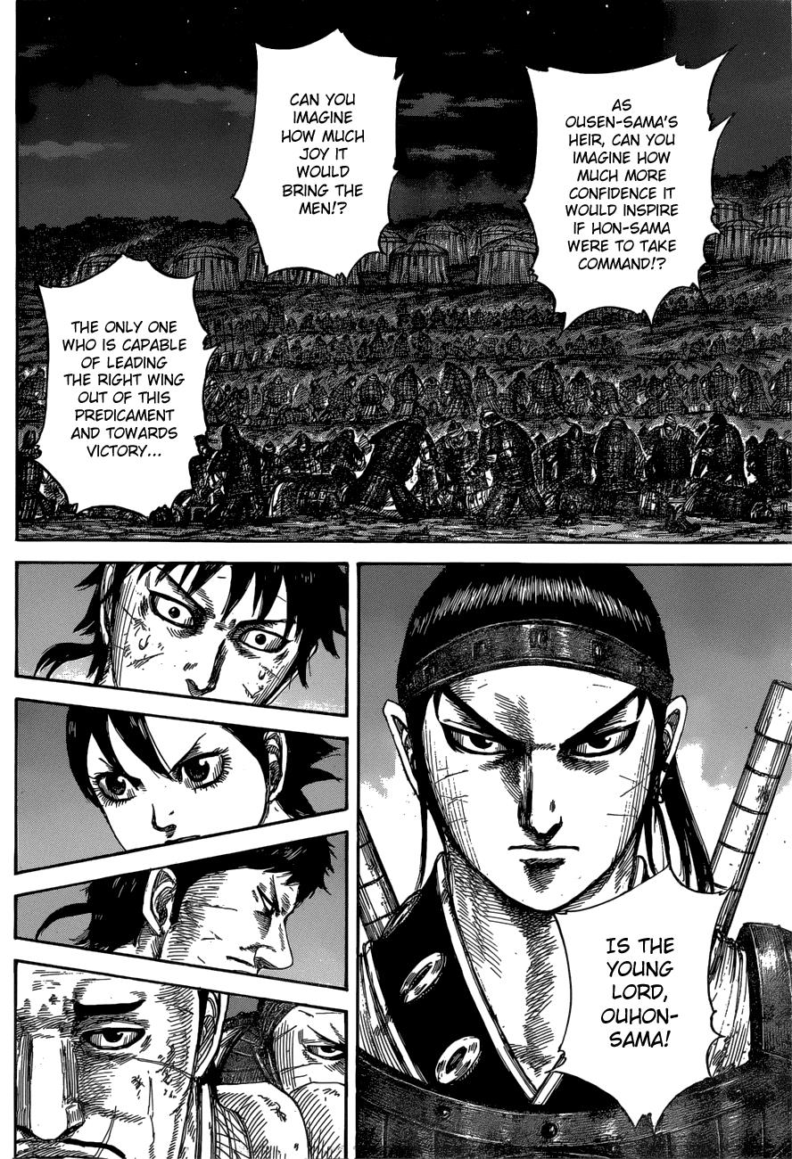 Kingdom Chapter 576 — page 10
