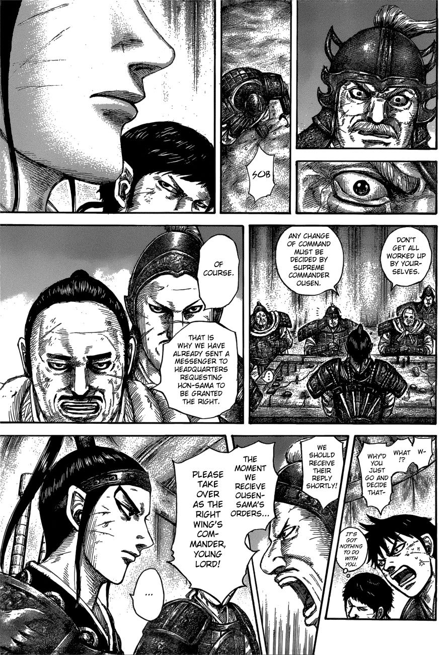 Kingdom Chapter 576 — page 11