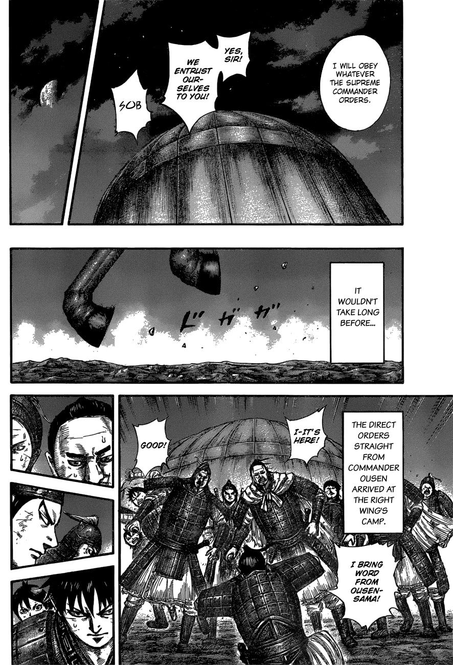 Kingdom Chapter 576 — page 12