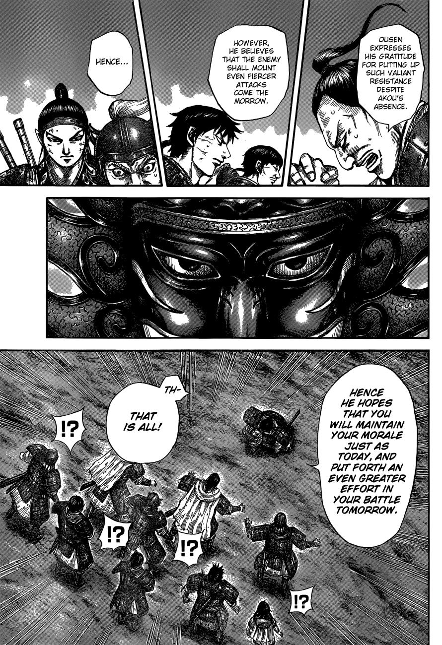Kingdom Chapter 576 — page 13