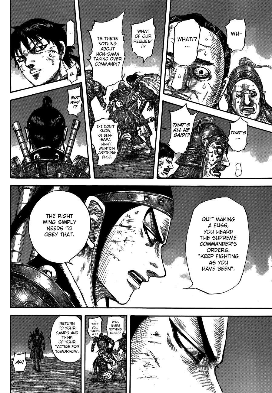 Kingdom Chapter 576 — page 14