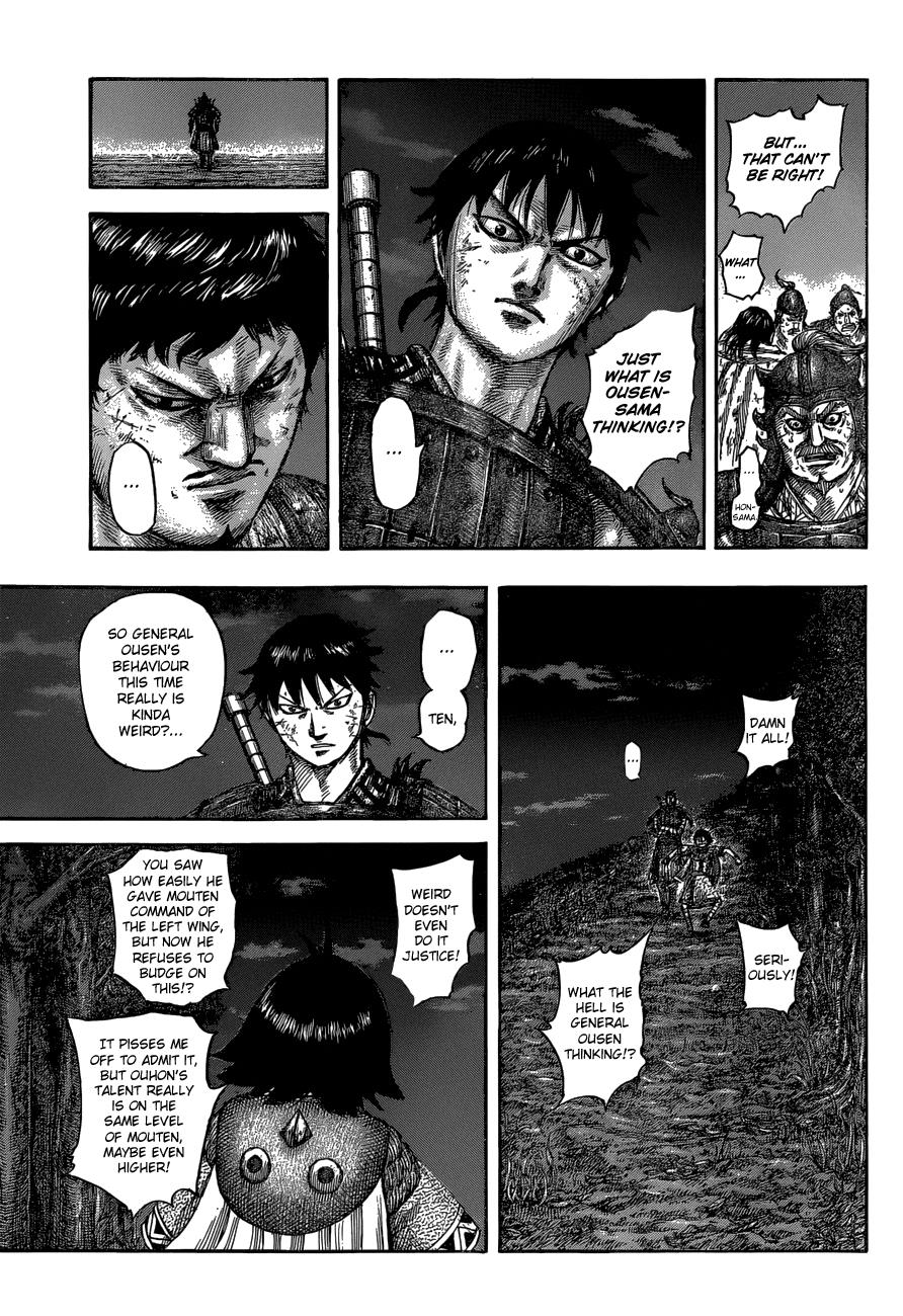 Kingdom Chapter 576 — page 15
