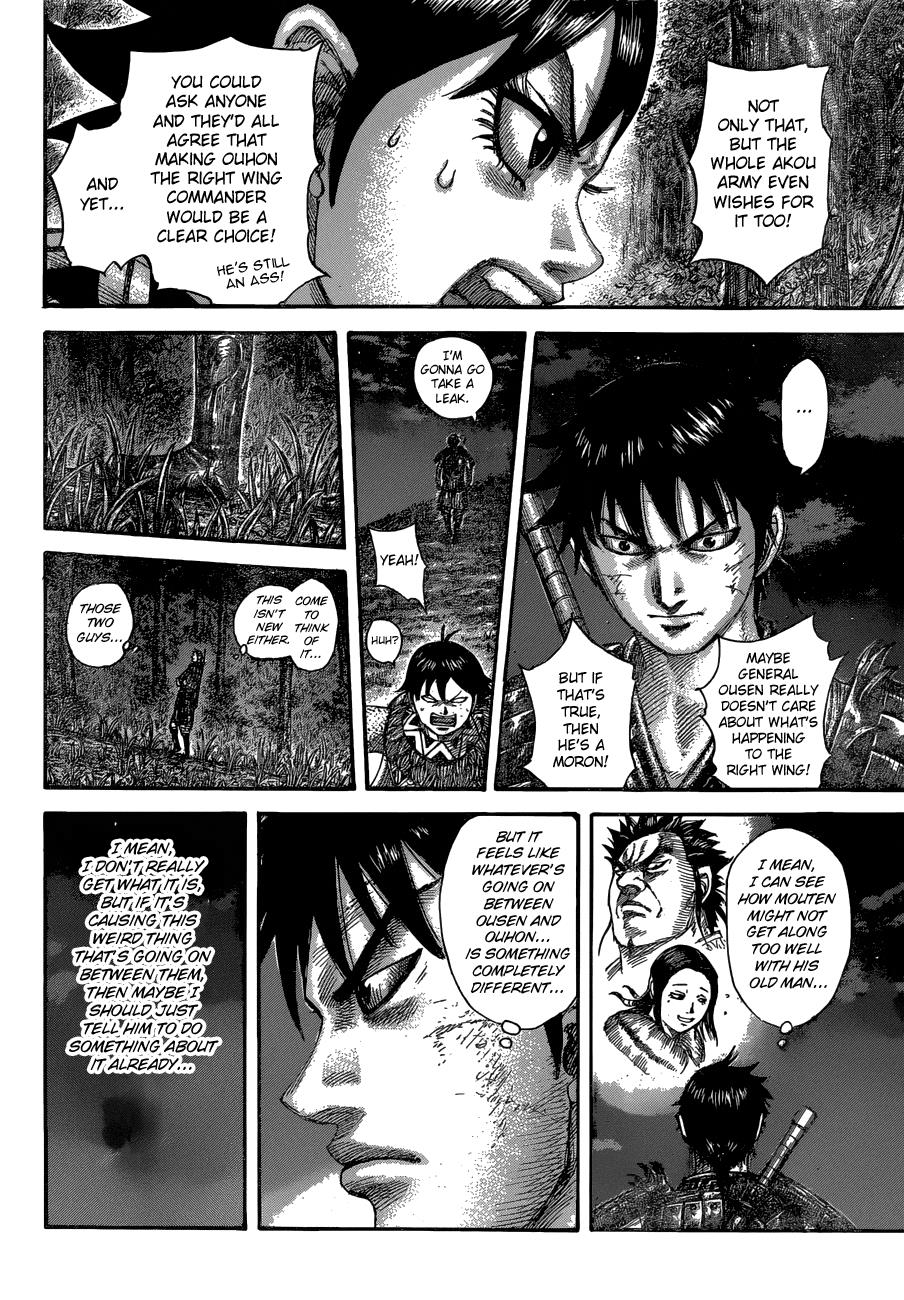 Kingdom Chapter 576 — page 16
