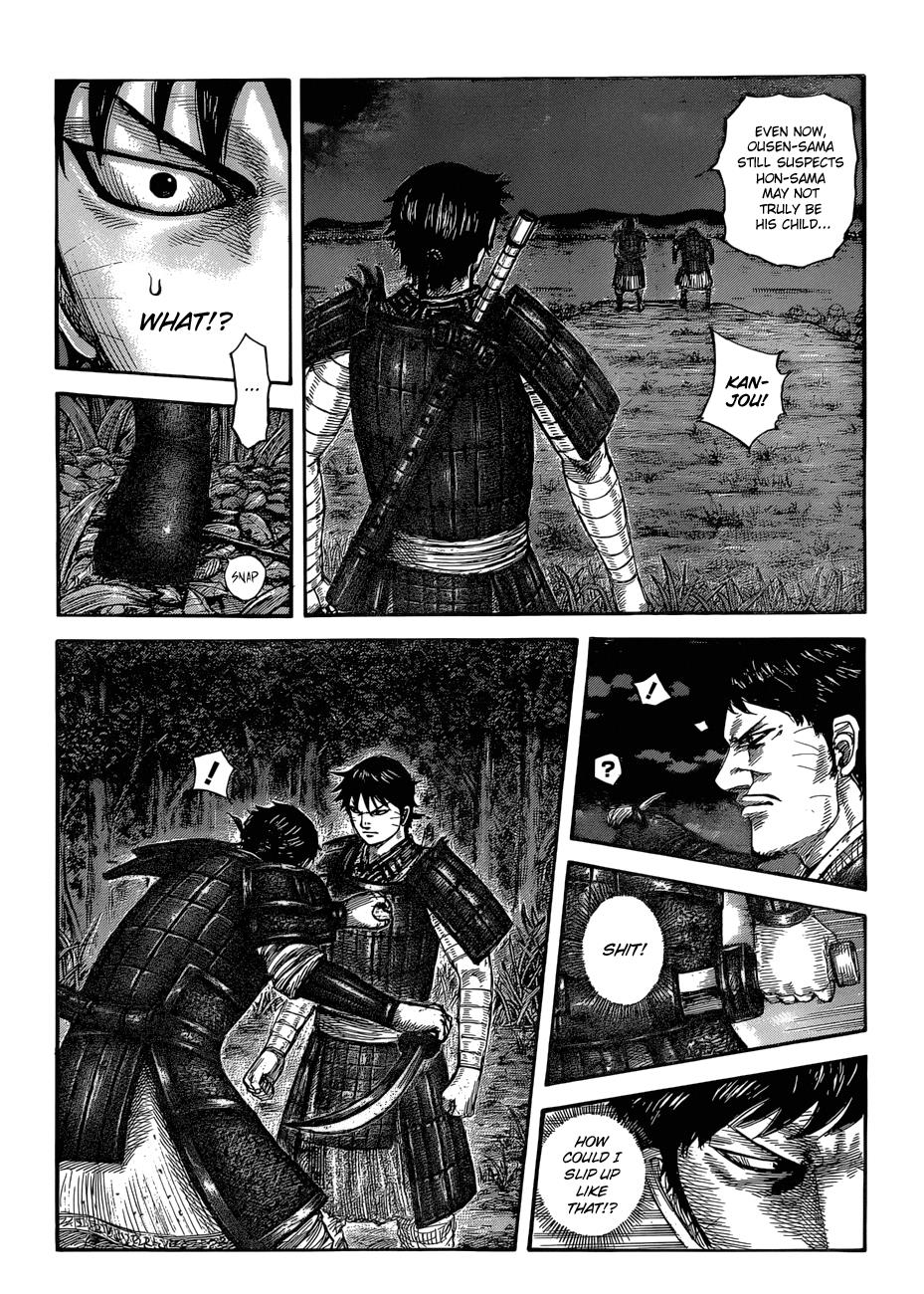 Kingdom Chapter 577 — page 3