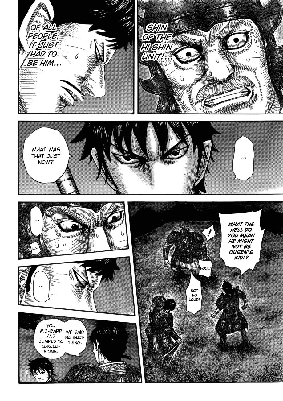 Kingdom Chapter 577 — page 4
