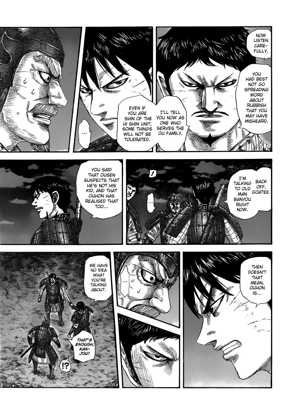 Kingdom Chapter 577 — page 5