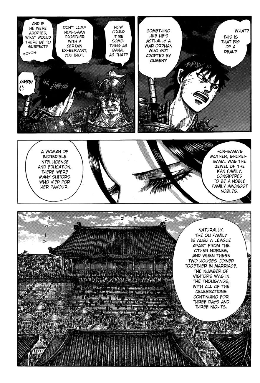 Kingdom Chapter 577 — page 7