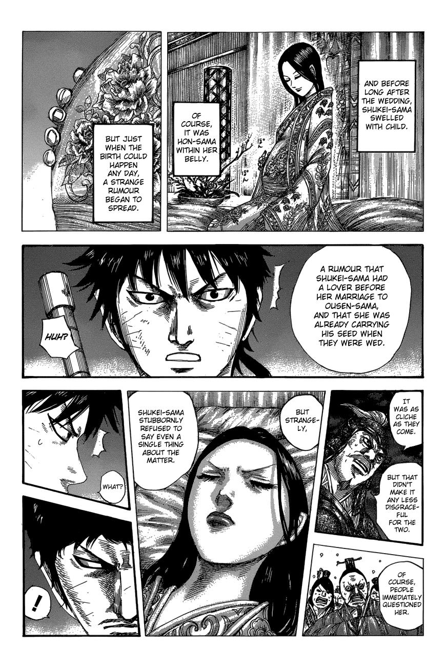 Kingdom Chapter 577 — page 8