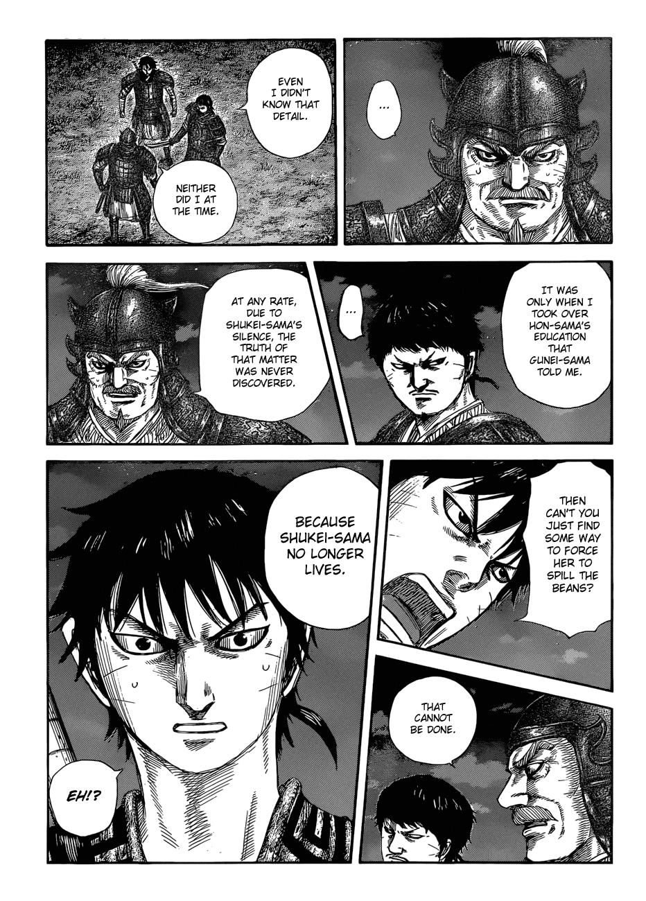 Kingdom Chapter 577 — page 9