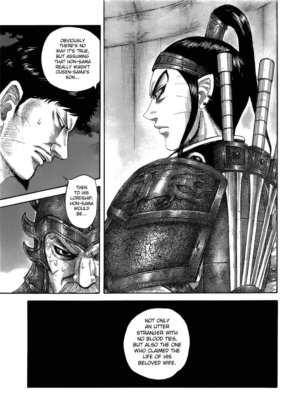 Kingdom Chapter 577 — page 11