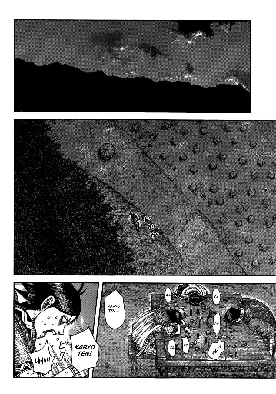 Kingdom Chapter 577 — page 12