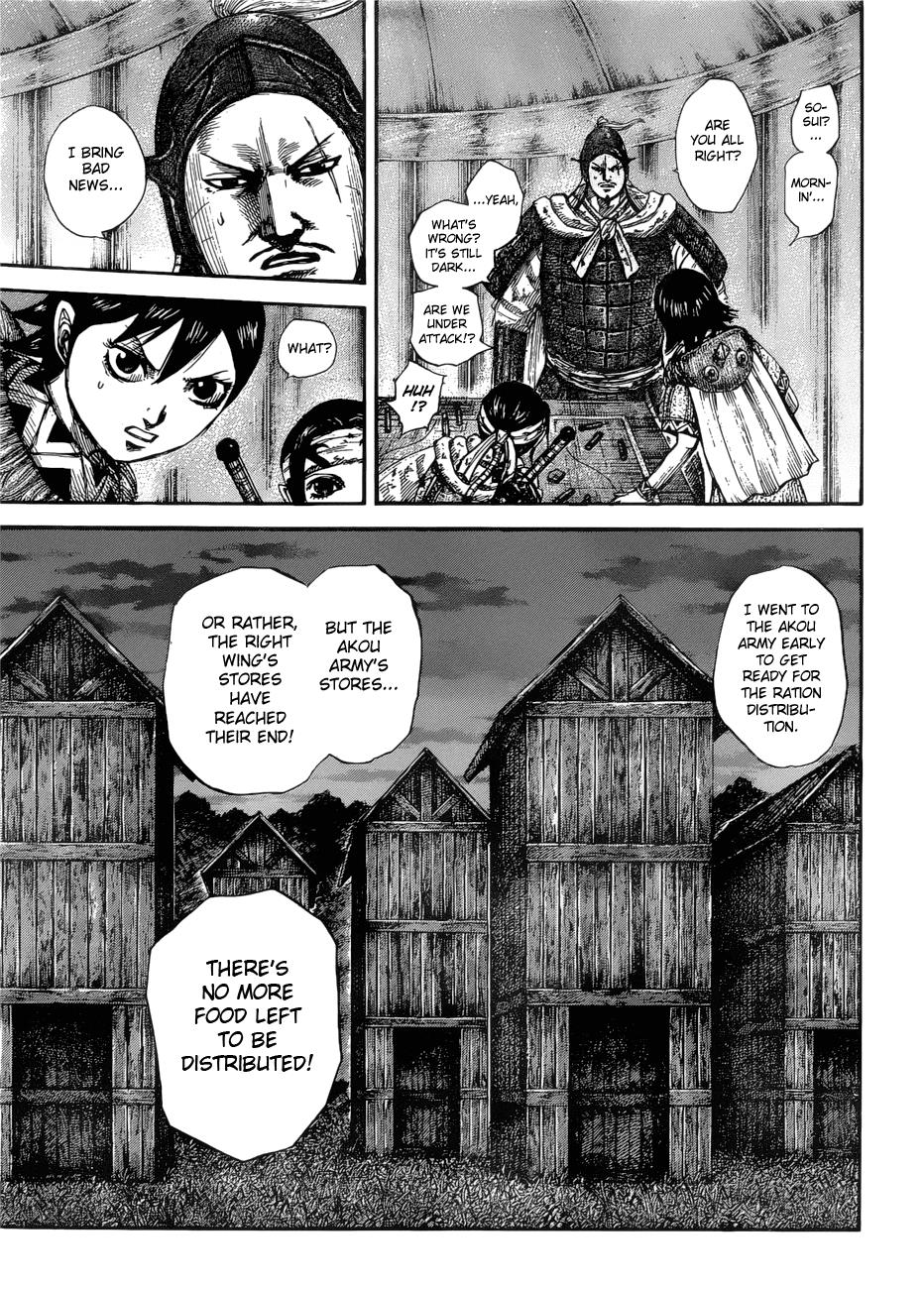 Kingdom Chapter 577 — page 13