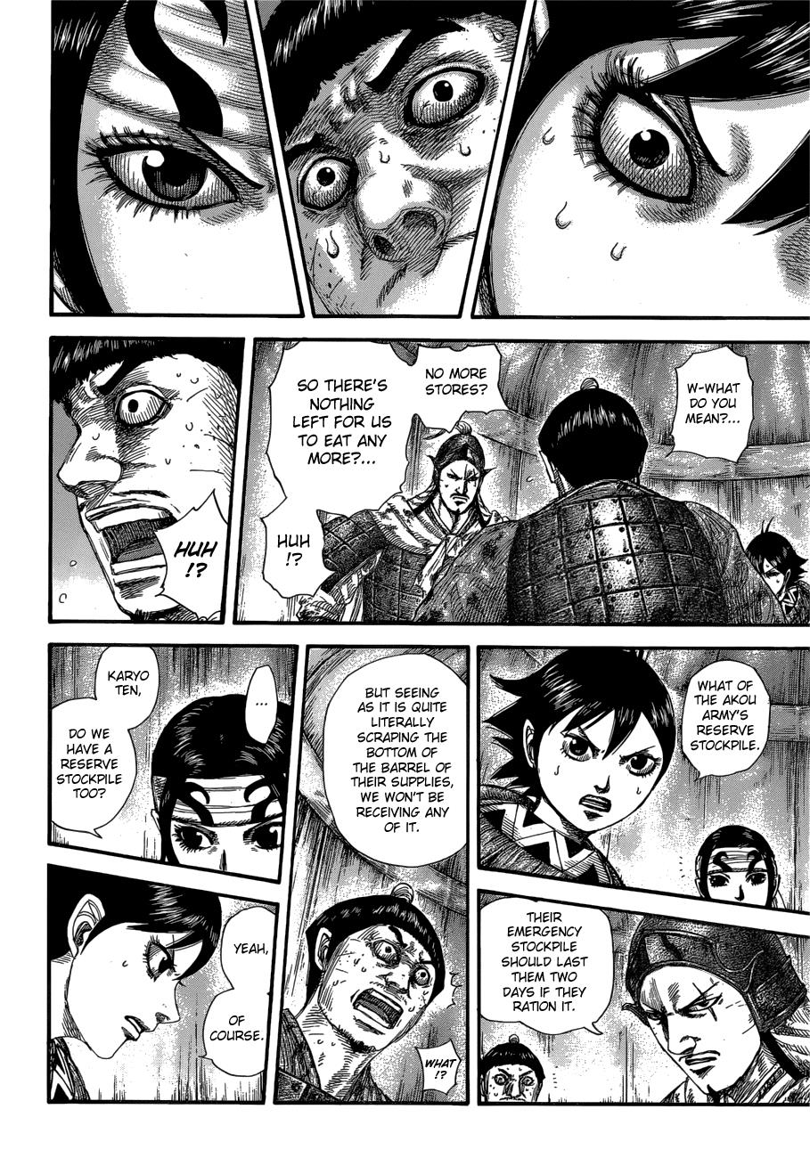Kingdom Chapter 577 — page 14