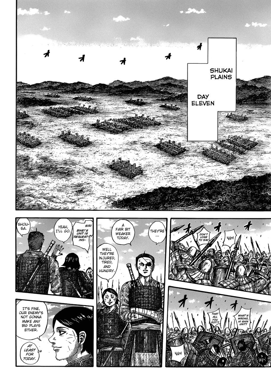 Kingdom Chapter 577 — page 16
